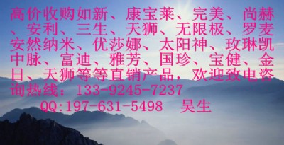 \(chng)ُ(gu)(gu)õՄPa(chn)Ʒ