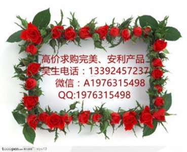 oُ(gu)(gu)߃r(ji)a(chn)Ʒ