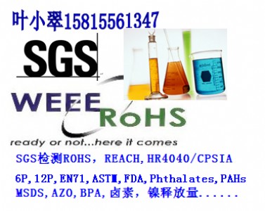 ߮a(chn)ƷceJ(rn)CrohsJ(rn)Cen71zy(c)