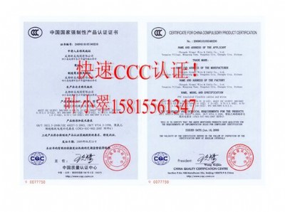 늄(dng)܇cccJ(rn)C늄(dng)܇3cJ(rn)C늄(dng)܇|(zh)z(bo)