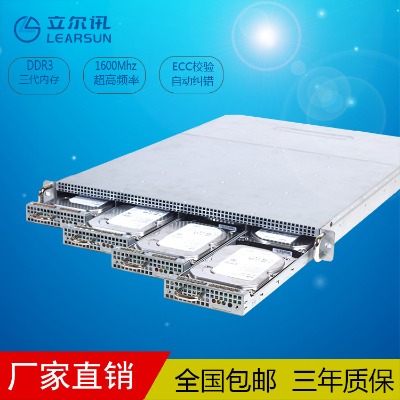 SֱN  lb1041Ƭʽ惦(ch)(w) nas+1upϵy(tng)