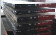 2337P䓰2337P䓰