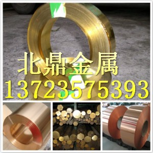 cu-etp-1/2h~Ͻ