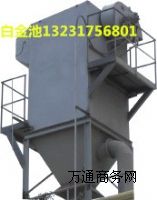 倉頂單機(jī)除塵器采購價(jià)格