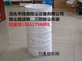 ma(chn)SҺӱȷ