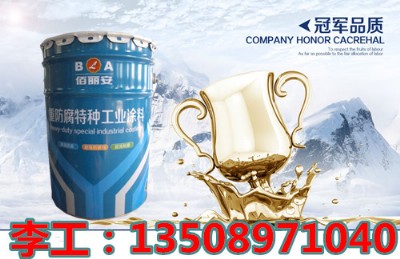 P䓷Ph(hun)\S