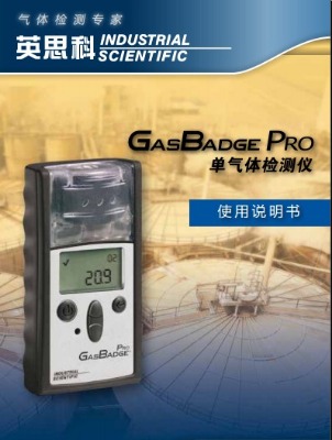 yʽһwzyx Ӣ˼gbpro