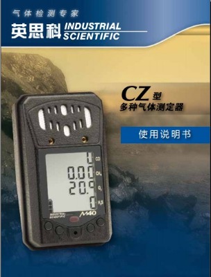 Ӣ˼ventis pro (f)Ϛwzy(c)x vtspro4