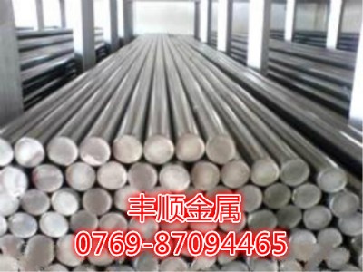 suj2S䓰
