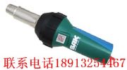 leisterͬebakʿch6060Lrion