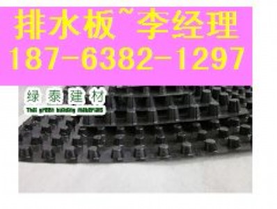 xǡ܇ˮ塿Gˮ幩-(yu)|