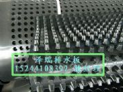 廠家直銷;眉山排水板價(jià)格——澤瑞土工