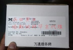 ㊙CpٙCԭbHDCSF-11-50-2XH-F