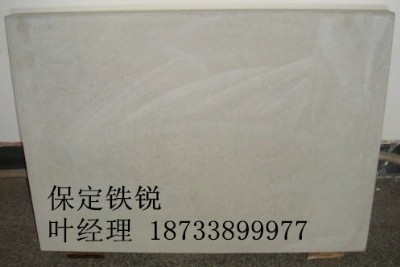ƽw屣FJS ģ߻a(chn)