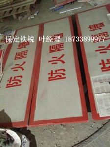 FJSa(chn)ȫ·w壬