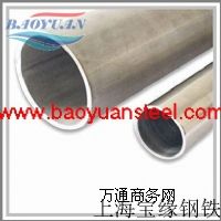 S327502507F(xin)53NO8825NS312