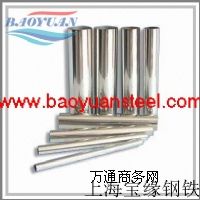 4J29NCF625Ӣ625IN625IN600