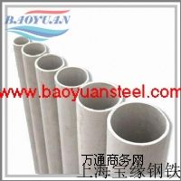 17-4PH630Inconel625NS334