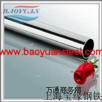3J53Alloy600Alloy625NS312