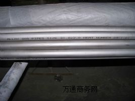A4䓣0Cr17Mn13Mo2NHC-4HC-22