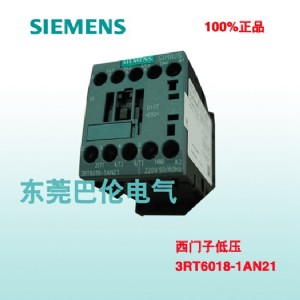 Tӵ͉3RT6015|