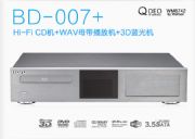 BD-007+(D)