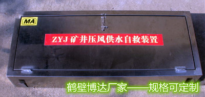 ѴڮǰQڲ_zyjs͵VùˮʩӘӲqr