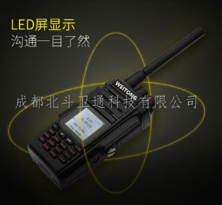 ݱl(wi)ͨvCrSֱNļұ^