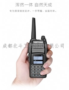 ꖱl(wi)ͨ܇dvC(j)쾀S҃r(ji)ȫɿ