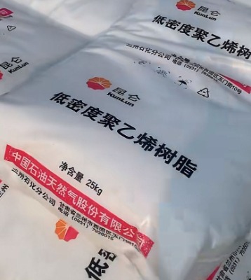 LDPE֬mʯ2420H߉΢ӱoĤԭw