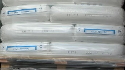 ïLE1711ָ_ˬϩ