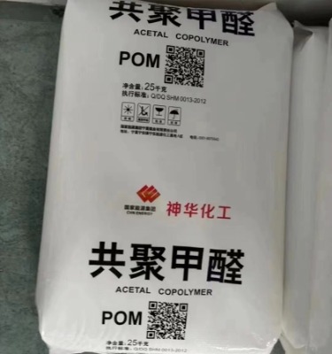 úI(y)POMۼȩMC90A(gu)Դ