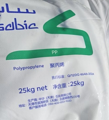 SabicɳFPC70T򹲾PP_Ӳ|(zh)bעܼ(j)֬