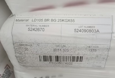 ɭLD2023BR۾ϩ߉ԭ̖LD105BR