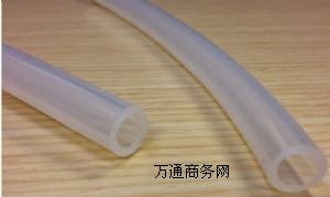 BEIONFLUIDz