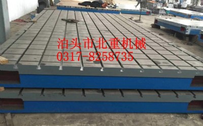 機(jī)床工作臺，鑄鐵機(jī)床工作臺