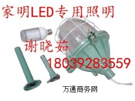 (k)l(f)(k)led
