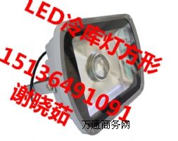 LED|led|