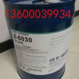 ԭb6030ż(lin)a174 kh570