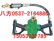 oNZQS-50(dng)ֳ@C(j)  ^U@C(j)