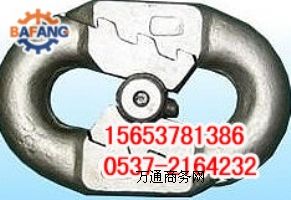  2692Xh(hun)