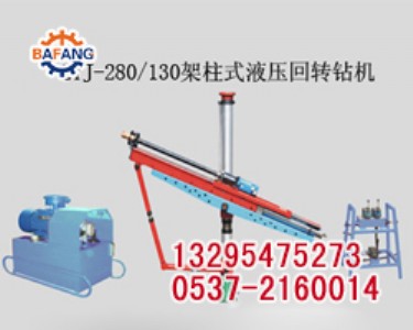 ZYJ-700/250ʽҺD(zhun)@C