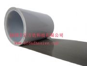 (qing)pz