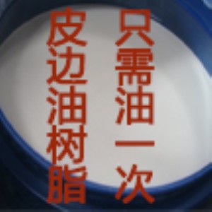 һƤ߅֬͘