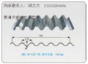 (yng)䓰ӹYX35-125-750(D)