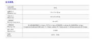 xwr It(y)bj 100͵͜صxwƷ|ô