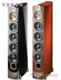 Paradigm Signature S8ʽ