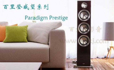 Prestige 95FͥӰԺ