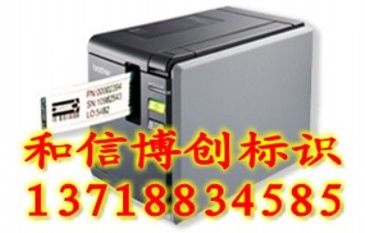 ֵpt-9800pcn(bio)ӡC(j)ֵܘ(bio)