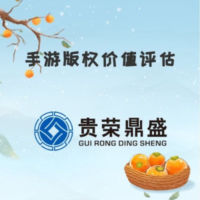 ʡ(yng)Ya(chn)u(png)C(j)(gu)ΰ(qun)r(ji)ֵu(png)Ӎ